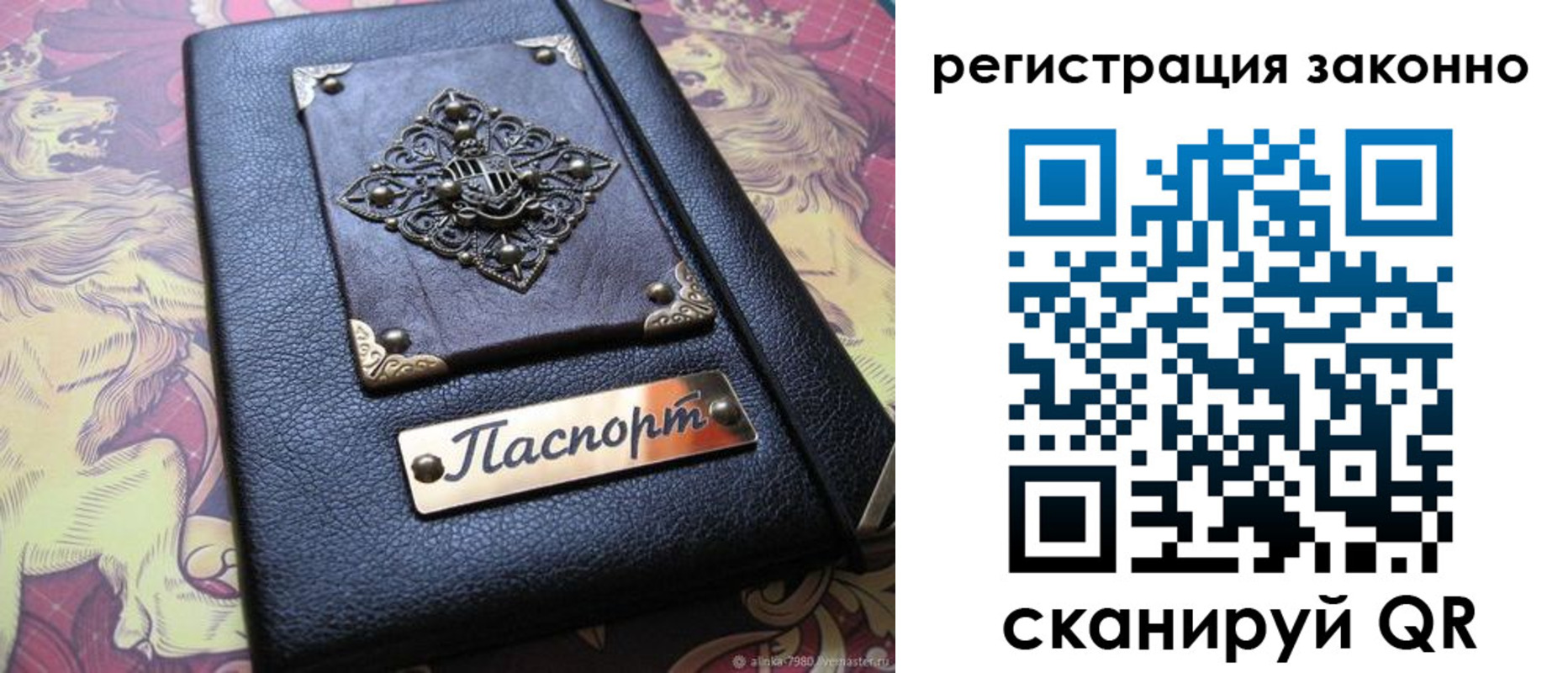 форма 3 в Георгиевске